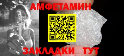 наркотики Изобильный