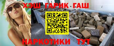 наркотики Изобильный