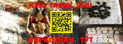 mdma Ирбит
