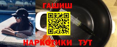 mdma Ирбит