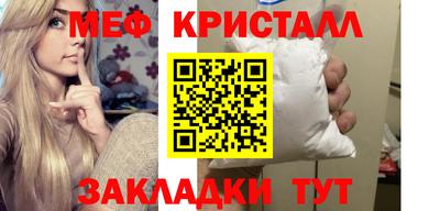наркотики Изобильный