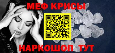 mdma Ирбит