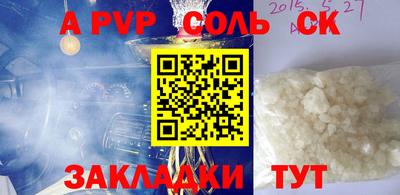 mdma Ирбит