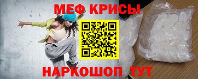 mdma Ирбит