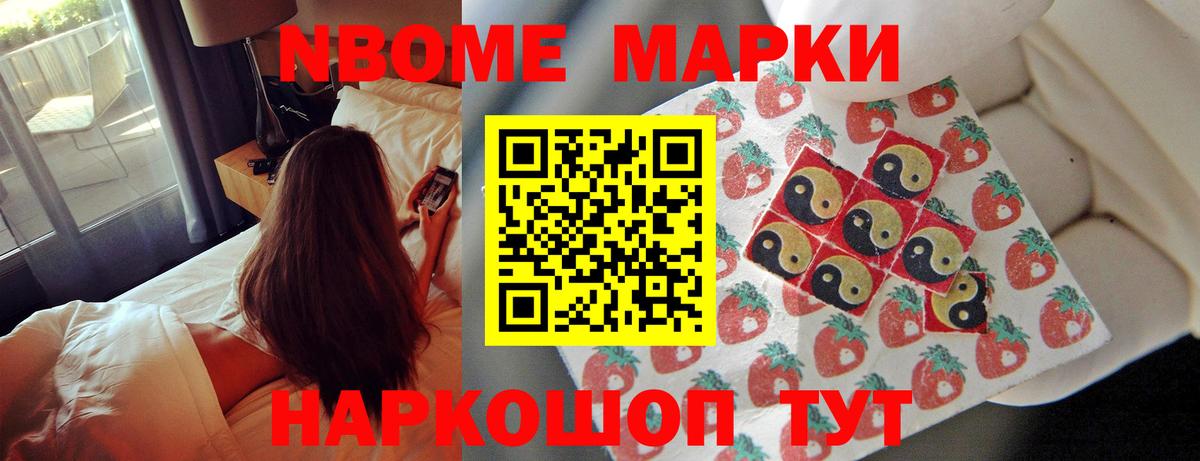LSD-25 экстази ecstasy  Вход с VPN  Партизанск 